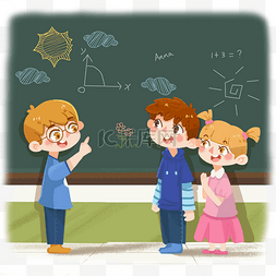 老师卡通教室图片_暑假课堂学习卡通学生