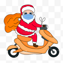 骑摩托车的圣诞社交间隔