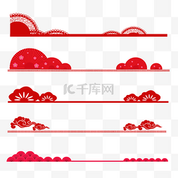 红色祥云新年图片_页眉红色中国风页眉