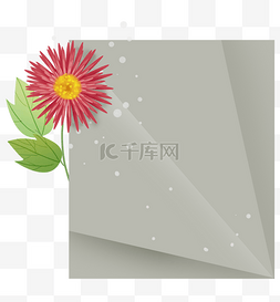 折纸感立体菊花文字框