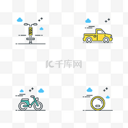 汽车扁平化图片_彩色创意交通工具图标元素