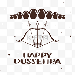 dussehra图片_印度dussehra都瑟拉节弓箭元素