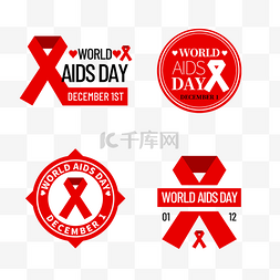 红色world aids day宣传徽章