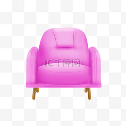 紫色单人沙发插画