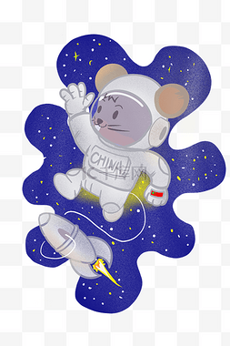 鼠年太空上的航天鼠