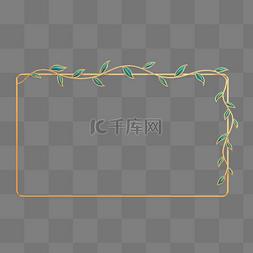 金边植物边框图片_立体金边植物边框