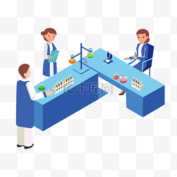 做科学实验图片_做实验医生