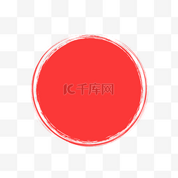 中国风圆形印章