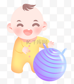 紫色服饰图片_玩玩具球的婴儿插画