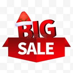 christmas sale