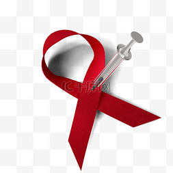 艾滋病红丝带针管3d元素
