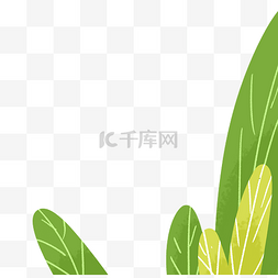大绿色叶子图片_手绘卡通草树叶元素