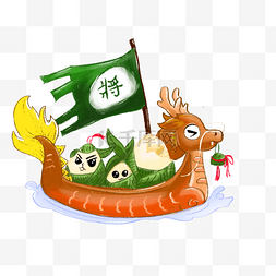 端午节粽子赛龙舟