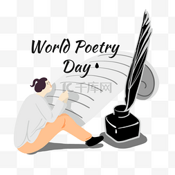 黑色墨水瓶图片_赞扬诗歌world poetry day 世界诗歌日
