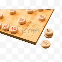 中国象棋在棋盘上的红棋子和落败