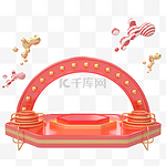 C4D红金喜庆促销618年终大促电商舞台