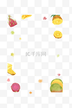 水彩水果边框图片_夏季水彩风水果边框