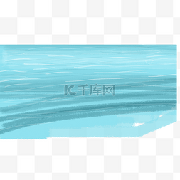 水彩海水图片_卡通创意水彩蓝色海水免抠图