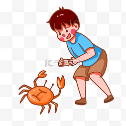 开心游玩图片_夏天玩螃蟹的男孩