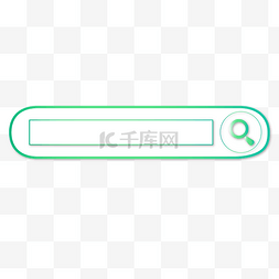 边框绿色长方形图片_长方形搜索框