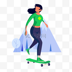 扁平风漂亮女孩玩滑板