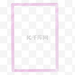 粉色边框长方形图片_粉色长方形边框
