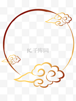 中国风古典圆形祥云装饰