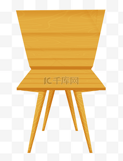 木头的椅子图片_黄色的椅子装饰插画