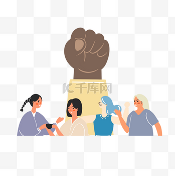 手绘抗议_PNG_素材_图片-千库网