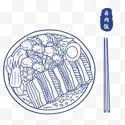 卤肉制品图片_国风线描主食卤肉饭