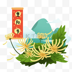 重阳节敬老爱老