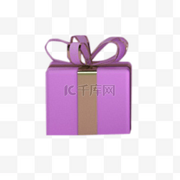 紫色的礼物盒