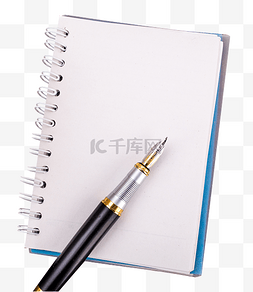笔记本商务钢笔