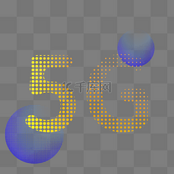 通信科技5g图片_5G圆形渐变科技风卡通素材下载