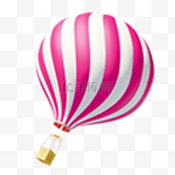 粉色白色唯美热气球