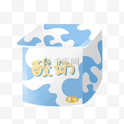 旋风原味蛋糕图片_蓝色美味酸奶