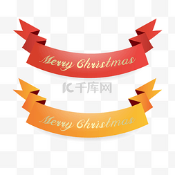 圣诞节快乐merrychristmas