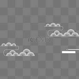 元素祥云背景图片_白色祥云中国风装饰