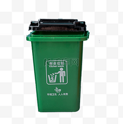 可回收垃圾箱图片_垃圾分类环保垃圾箱