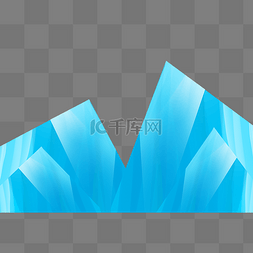 蓝色冰山装饰元素图片_蓝色冰山装饰