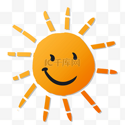 太阳黄色微笑卡通插画