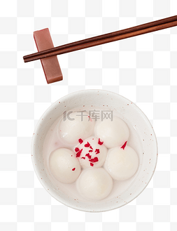 汤圆元宵筷子