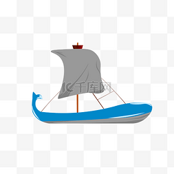 蓝色鱼形帆船