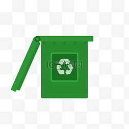 开盖绿色垃圾桶