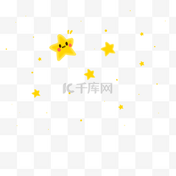 星星卡通黄色星星漂浮星星