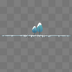 圣诞分割线图片_冬天积雪下雪树分割线