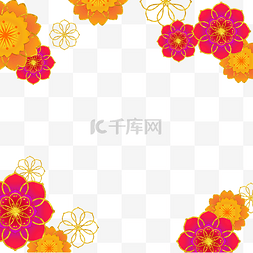 新年花朵边框装饰图片_新年花朵剪纸装饰边框