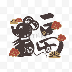 福鼠年图片_2020鼠年中国汉字福字装饰国潮