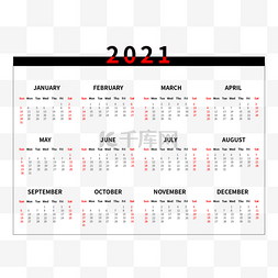 2021 calendar 新年牛年日历排版简约