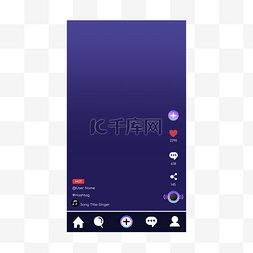 社交媒体抖音蓝紫色界面